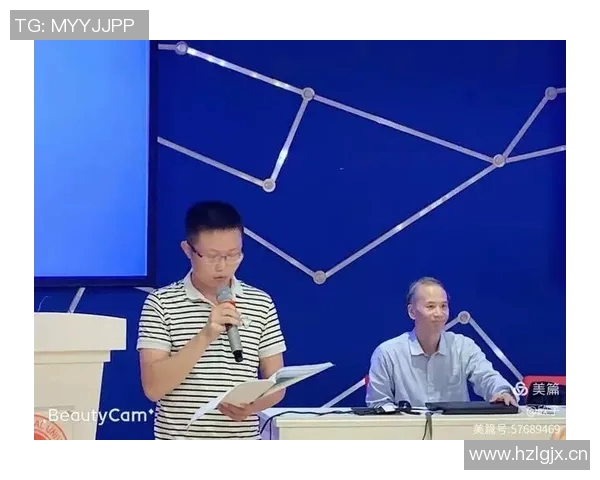 西安网球队比赛经验分析与表现评估探讨